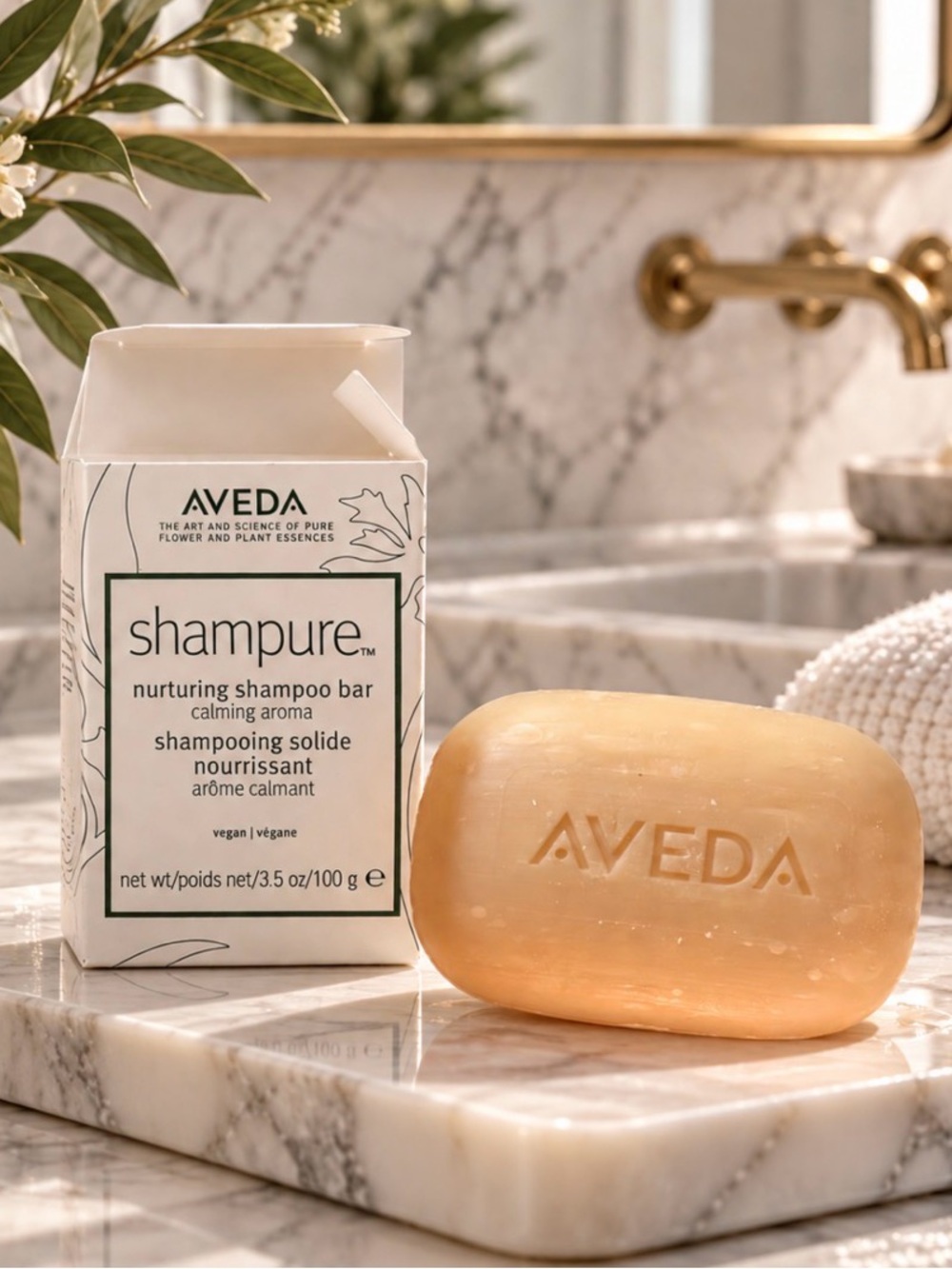 AVEDA Shampure Nurturing Shampoo Bar 3.5oz / 100g (NIB)